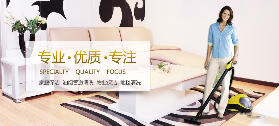爱游戏体育app赞助马竞20